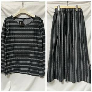 新品 DS AD1989 80s tricot COMME des GARCONS トリコ コムデギャルソン セットアップ カットソー スカート (M-12-4)