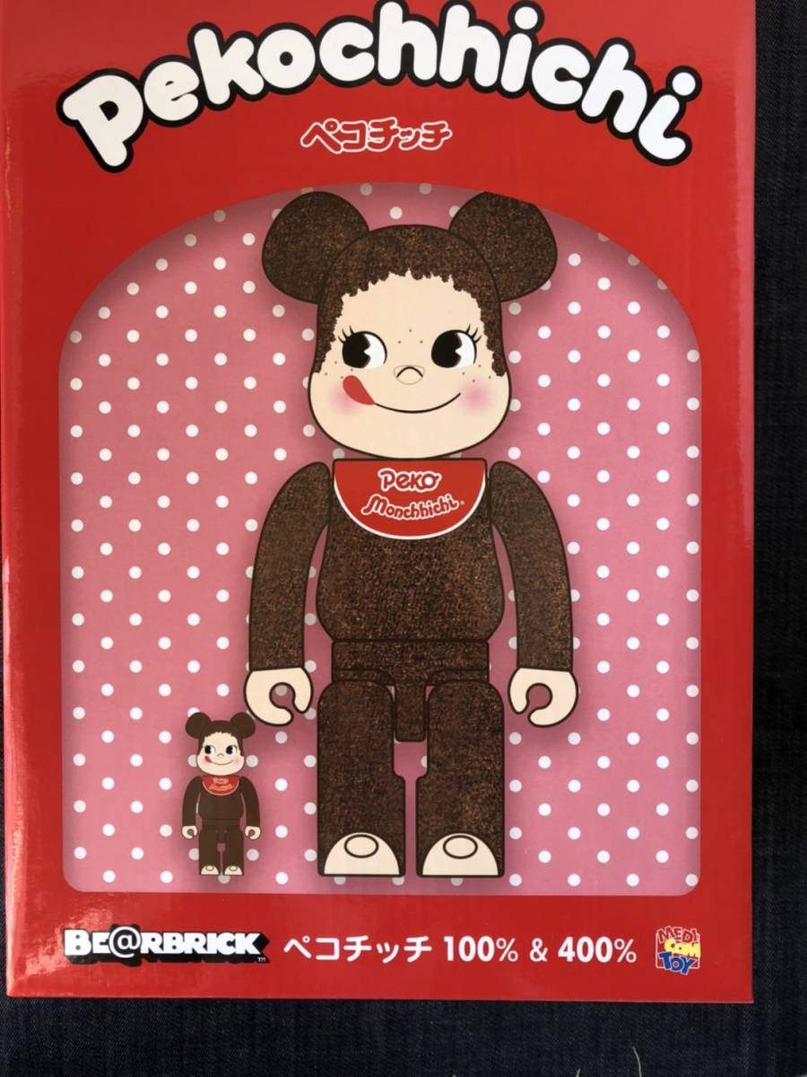 2025年最新】Yahoo!オークション -be@rbrick ペコチッチの中古品 2025年最新】Yahoo!オークション -be@rbrick ペコチッチの中古品