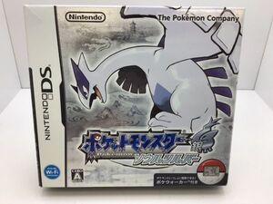 ポケットモンスター ソウルシルバーの値段と価格推移は 513件の売買情報を集計したポケットモンスター ソウルシルバーの価格や価値の推移データを公開 ポケットモンスター ソウルシルバーの値段と価格推移は 513件の売買情報を集計したポケットモンスター ソウルシルバーの価格や価値の推移データを公開