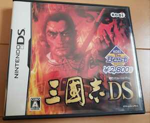 DS 三國志DS KOEI The Best