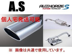 個人宅OK フジツボ A-S マフラー ウィッシュ 2.0Zグレード ZGE22W 360-22821