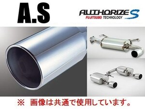 送り先限定 フジツボ A-S マフラー フォレスター SJG TB 350-64542