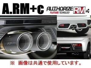 送り先限定 フジツボ A-RM+C マフラー アルトワークス HA36S FF/MT車 ～R2/10 240-80192