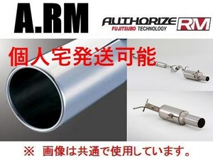 個人宅OK フジツボ A-RM マフラー マーチ 12SR AK12 250-11056