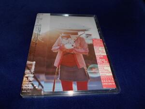 【DVD】P.O.A. LOVE POTION /BEAT CRUSADERS