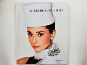 Audrey Hepburn in Hats　オードリー・ヘプバーン 帽子 Cecil Beaton セシル・ビートン ヘップバーン