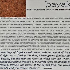 Louis Sarno / bayaka The Extraordinary Music of the Babenzele Pygmies and Sounds of their Forest Home ピグミー 音楽 Pygmyの画像5