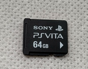 PSVita メモリーカード64GB 純正