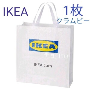 IKEA イケア KLAMBY クラムビー トートバッグ 1枚