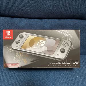 Nintendo Switch Lite ディアルガ・パルキア