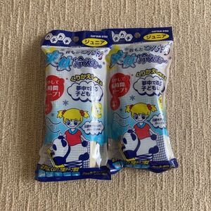 2個セット! キャプテンスタッグ(CAPTAIN STAG) 爽快冷えぞージュニアタイプ ギンガム ブルー ME-6507