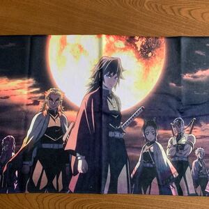 鬼滅の刃 柱 バスタオル 他にプレゼント付き♪