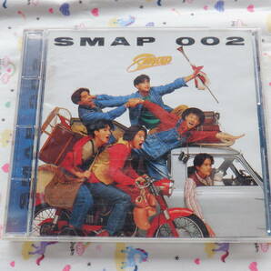 B6　SMAPアルバム『ＳＭＡＰ　００２』～歌詞カードに傷みあり