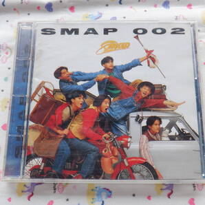 B6 SMAPアルバム『SMAP 002』~歌詞カードに傷みあり