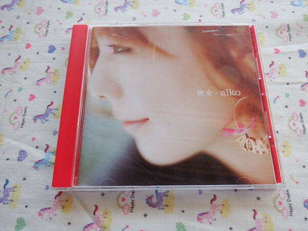 B6　aikoアルバム『彼女』～初回限定盤　帯付き