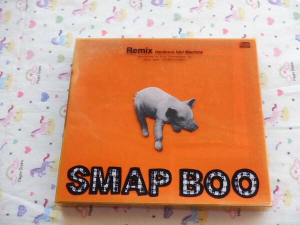 B6　ＳＭＡＰアルバム『ＳＭＡＰ　ＢＯＯ』