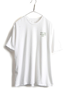 20年製■ パタゴニア プリント 半袖 Tシャツ ( メンズ M ) 古着 PATAGONIA プリントTシャツ クルーネック 半袖Tシャツ ホワイト メッセージ
