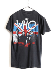 80s USA製 ビンテージ ★ The Who AMERICAN TOUR 82 両面 プリント 半袖 Tシャツ ( メンズ M ) 古着 80年代 ザ フー バンド ロック ツアーT