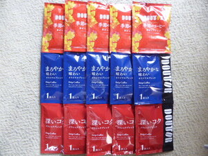 ドトール ドリップコーヒー 15P(オリジナル5P+クラシック5P+季節のコーヒー5P) 送料無