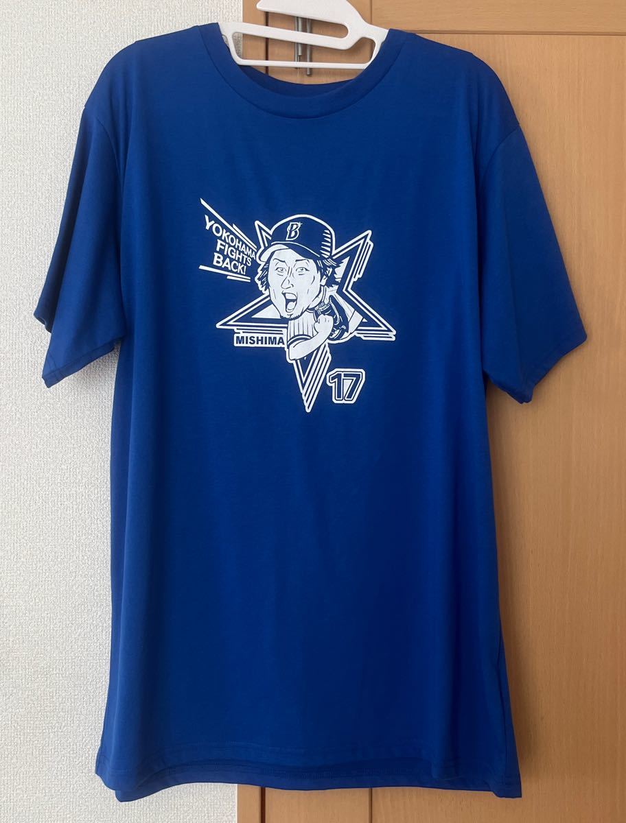 未使用】横浜DeNAベイスターズ|オーセンティックTシャツ／スリーブ 
