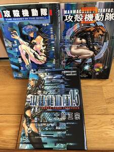 漫畫 青年 日本代購代bid第一推介 Funbid 漫畫 青年 日本代購代bid第一推介 Funbid