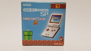 ゲームボーイアドバンスSP 限定ファミコンカラーモデル