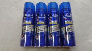 4本 セット 花王 サクセス 薬用 育毛トニック 無香料 エクストラクール 180g 育毛剤 医薬部外品 ヘアケア