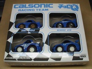 チョロＱ カルソニック限定セット 白箱 calsonic RACING TEAM