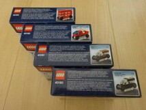 非売品 レゴ トイザらス LEGO 40180 40181 40182 40183 セット_画像3