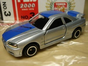 トミカ 30周年記念限定品 日産 スカイライン GT-R ( R34 ) ver.2