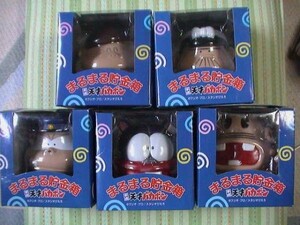 平成 天才バカボン ソフビ人形 まるまる貯金箱 全５種セット