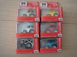 99 初代チョロＱ 6色セット VW バハ フォルクスワーゲンビートル CHORO Q Volkswagen beetle Baja Toy Car ミニカー ミニチュアカー