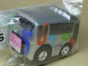 チョロＱ　武蔵野市　ムーバス　２号車