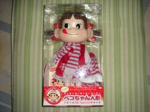 不二家　ペコちゃん人形　２００６　Peko's Doll