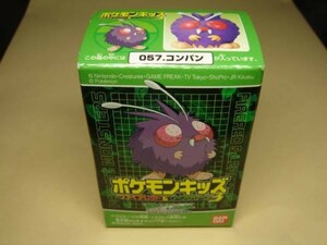 ポケットモンスター ポケモンキッズ ファイアレッド & リーフグリーン 3 057. コンパン