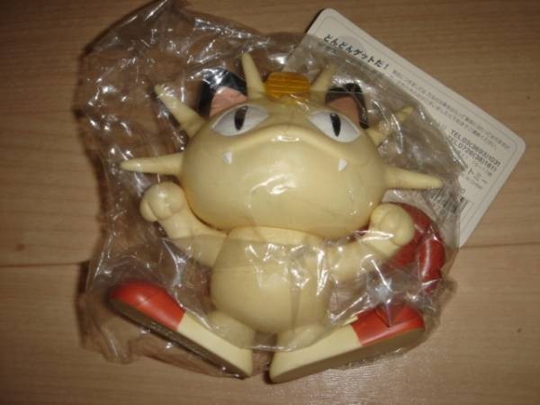 1998年 TOMY ポケモンデラックスフィギュアコレクション