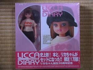 ＬＩＣＡ ＤＩＡＲＹ リカちゃん日記　誕生３５周年記念