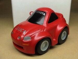 プルバックカー　トヨタ　ST205　セリカ　レッドメタリック