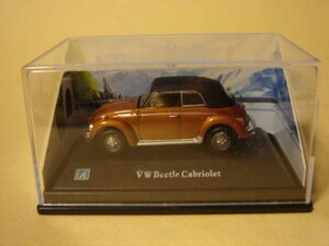 ホンウェル カララマ 1/72 VW Beetle Cabriolet 茶メタ ビートル