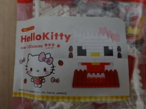 未開封 nanoblock NBCC_010 ナノブロック ハローキティ Hello Kitty