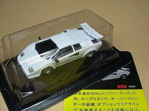1/64 ランボルギーニ カウンタック ホワイト 白色 ミニカー ミニチュアカー KYOSHO Lamborghini Countach LP5000S Toy Minicar Collection