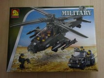 レゴ互換 ブロック玩具 OXFORD OM33010 MILITARY オックスフォード ブロック ヘリコプター ジープ_画像1
