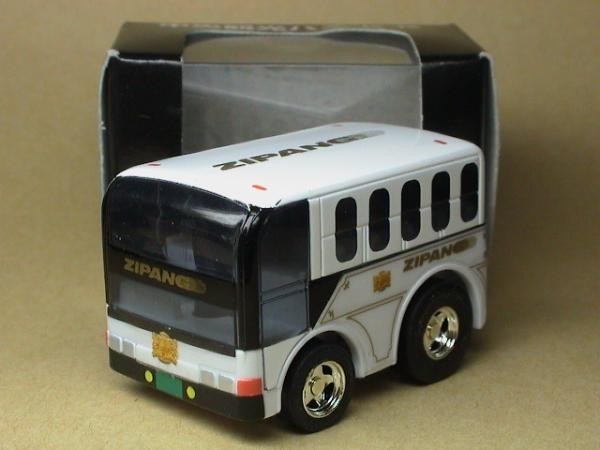 2025年最新】Yahoo!オークション -zipang バスの中古品・新品 2025年最新】Yahoo!オークション -zipang バスの中古品・新品