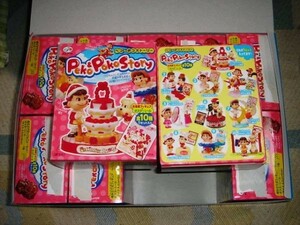 不二家 ペコちゃん ポコちゃん ペコ&ポコストーリー 全１０種 フィギュア FUJIYA Peko & Poko Story Figure 