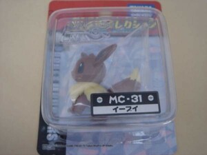 ポケットモンスター モンスターコレクション モンコレ MC-31 イーブイ