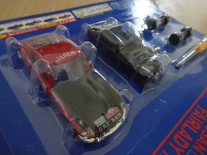 1/64 NISSAN FAIRLADY RALLY TYPE ニッサン フェアレディ 240Z HS30S型 ラリー仕様 ミニカー ミニチュアカー