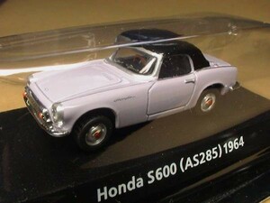 1/64 1964 Honda S600esrokAS285 wistaria color 