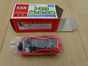 トミカ 組み立て工場 第6弾 トヨタ 86 赤/黒シート TOMICA ASSEMBLY FACTORY TOYOTA ハチロク ミニカー ミニチュアカー