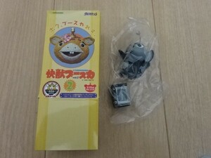 円谷 ミニ ソフビ コレクション 快獣ブースカ Vol.2 チャメゴン 昭和レトロ風 テレビ形 台座付き モノクロ版 ウエストケンジ