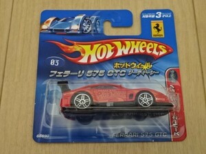 HW Hot WHeeLS FERRARI 575 GTC ホットウィール フェラーリ レッド 赤色 ミニカー ミニチュアカー